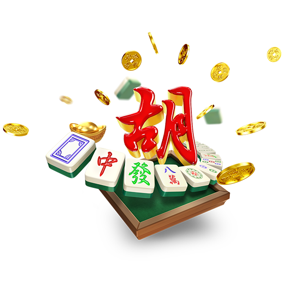 รับเงินจากเกม ( sudpung168 ) รับไม่อั้นกำไรหลายเท่าตัว